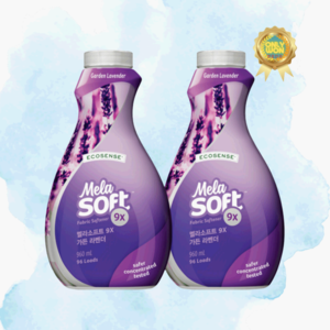 멜라루카 멜라소프트9X 섬유유연제 960ml 가든 라벤더 1+1, 2개