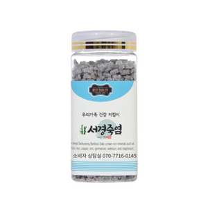 9번 구운 서경죽염 알갱이 고체죽염 500g / 공동구매 혜택, 1개