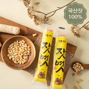 우진엿 잣가락엿, 10개, 35g