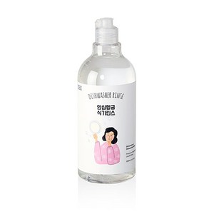 샤인메이커스 천연유래 성분 가정용 안심헹굼 식기세척기 린스 500ml 액상형, 1개