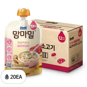 맘마밀 안심이유식 12개월, 표고버섯과 소고기, 100g, 20개