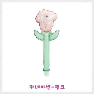 파티브로 카네이션 풍선 어버이날 스승의날 행사, 1개, 핑크-단품