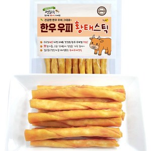 멍도락 한우우피 스틱 천연골라겐 오래먹는 한우껌, 1개, 90g, 한우우피황태스틱