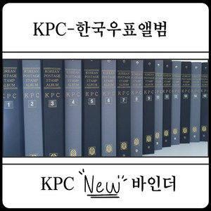 (1)KPC-한국우표앨범 / 1~15권 중에 (뉴바인더 회색), 15권(2013-), 1개