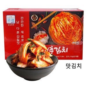 명품 깐깐한 중국산 썰은 맛 김치, 1개, 10kg