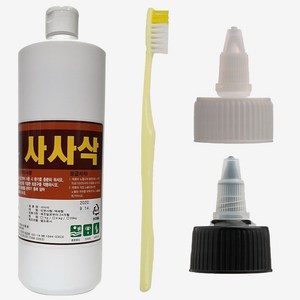 사사삭 1L+칫솔+온 오프캡 만능 욕실 화장실 타일 줄눈 강력 오염 요석 제거제 변기, 사사삭1L+칫솔+온오프캡, 1개, 1L