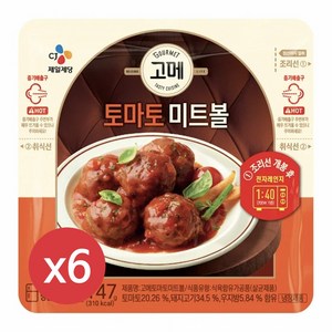 씨제이 고메 토마토 미트볼 147g x 6, 6개