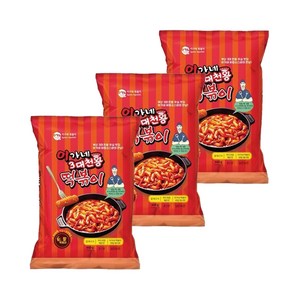[송학] 이가네3대천왕 떡볶이 440g 3개