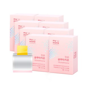 마이메이트 턴온 글루타치온, 12g, 8개