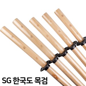 SG스포츠 한국도 목검 60~100cm, 1개