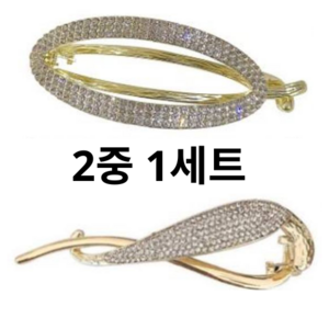 라나앤커 바나나핀 [2개 1세트] 헤어핀 메탈 머리핀
