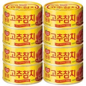 동원참치 고추참치 통조림, 135g, 8개