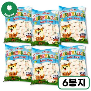 [멜로] 머쉬멜로 트위스트, 250g, 6개