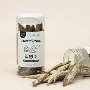 퍼피럽 열빙어 트릿 65g 동결건조 간식 강아지 고양이 수제, 생선, 1개