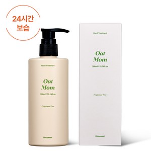 하우스윗 오트맘 핸드트리트먼트 고보습 무향, 300ml, 1개