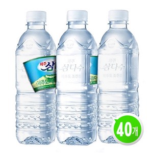 제주 삼다수 무라벨 500ml X 40병(유/무라벨 랜덤배송), 40개