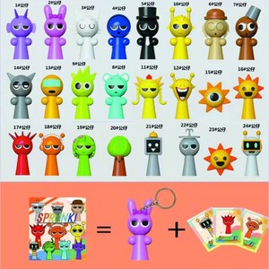 스프런키 피규어 연필깍지 키링 어린이 구디백 단체 장난감 선물, 12개, 멀티혼합