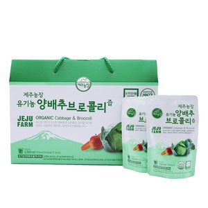 제주농장 유기농 제주 양배추 브로콜리즙 100ml 30개입, 30개