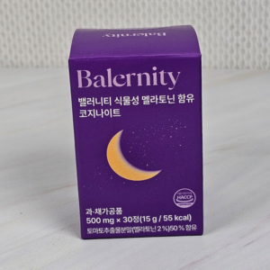 밸러니티 고함량 5mg 식물성 멜라토닌 식약처 인증 테아닌 트립토판 마그네슘, 2개, 30정