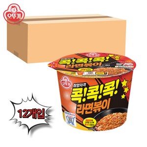 오뚜기콕콕콕 라면볶이 용기 120 g, 12개