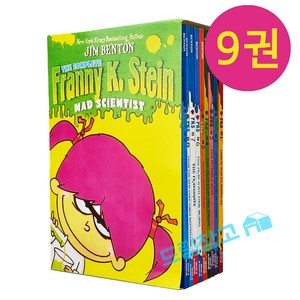 [드림창고] Franny K Stein Mad Scientist 9권 세트 영어원서 엽기과학자프래니 정식 음원제공