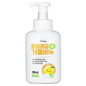 오릭스 몽글몽글 거품비누 500ml 손세정제 핸드워시 1박스 20개입, 20개