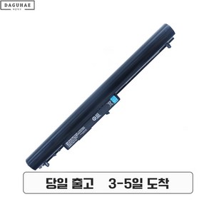 호환 LG SQU-1301 배터리 LG 15N365 15N360 SQU-1309 SQU-1301 노트북배터리 2600mah