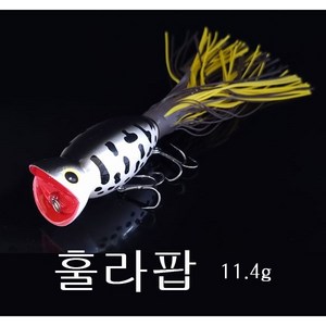 훌라팝 프로그 개구리 탑워터 11.4g 포퍼 배스 루어 낚시, 2.블루백타이거레드벨리, 1개