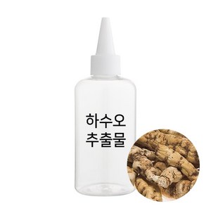 엔피솝 하수오 추출물 비누만들기 화장품만들기, 500ml, 1개