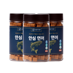 핫펫 강아지 안심 져키 간식 200g 연어 3개 면역 안심