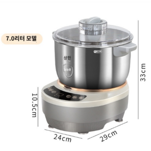 가정용 반죽기계 떡기계 인절미 모찌 제조기 찹쌀떡 메이커 소형 자동 밀가루 반죽기, 7L(업그레이드 스테인레스 칼날), 7L, 1개