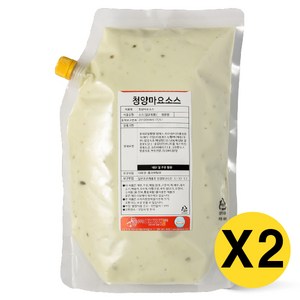 아이엠소스 청양마요소스, 2kg, 2개