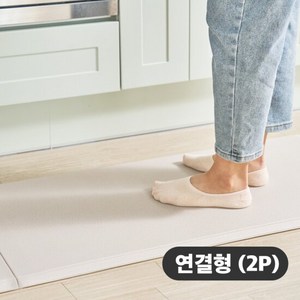 [나르샤매트] TPU 발편한 주방매트 연결형 2P 구성, 단품, 크림 샤인 마블