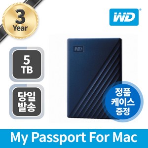 WD My Passpot Fo Mac 휴대용 외장하드 + 파우치, 5TB, 네이비