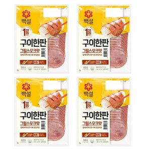 백설 CJ 구이한판 그릴스모크햄 60g, 4개