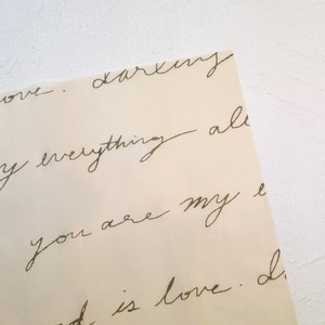 색화지 습자지-포장데코-베이지 영문 레터링, 200매
