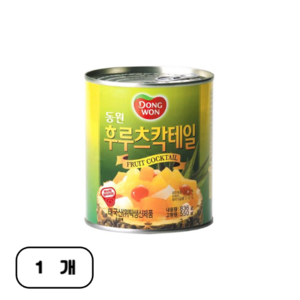 동원 후르츠칵테일 과일통조림, 836g, 1개