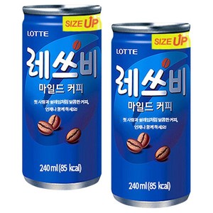 롯데 캔커피음료 레쓰비마일드, 240ml, 60개