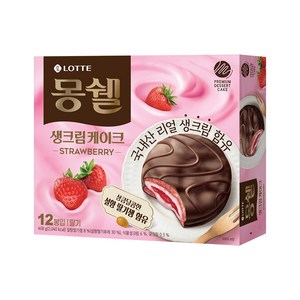 롯데 몽쉘 딸기 생크림케이크 408g(34g X 12입) 딸기디저트 사무실간식 아이간식, 408g, 1세트