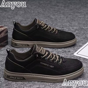 ANYOU 스니커즈 남성용 슬립온 발편한 가벼운 운동화