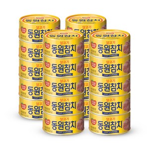 동원참치 살코기 라이트스탠다드 100g x 20캔, 20개