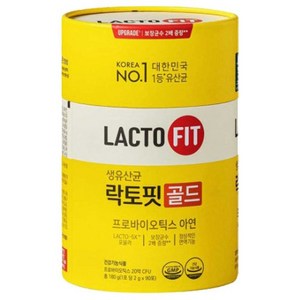 (부자되세요) 종근당건강 락토핏 생 유산균 골드 3개월분 프로바이오틱스 20억 CFU 락토바실러스 아연 함유 장건강 정상적인 면역기능, 2개, 90포