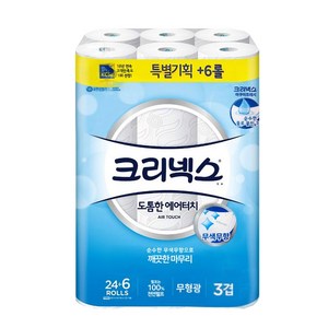 크리넥스 도톰한 에어터치 3겹 롤화장지 27m, 30롤, 1개