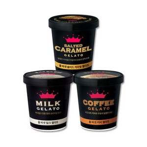 [폴바셋] 젤라또 아이스크림 3종(밀크+커피+카라멜) 파인트 474ml x 3, 3개
