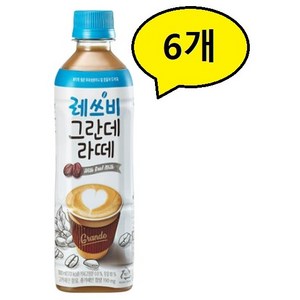 레쓰비 그란데 라떼, 500ml, 6개