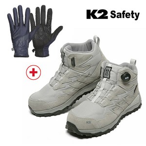고릴라몰) K2-110(GR) 안전화 다이얼 안전화 [K2 메쉬긴장갑 증정]