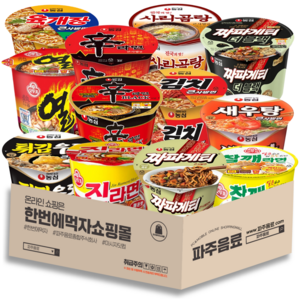 [한번에먹자쇼핑몰] 컵라면 큰사발 12종 혼합세트 / 신라면 신라면블랙 사리곰탕 김치큰사발 짜파게티 짜파게티더블랙 육개장 진라면 매운맛 열라면 참깨라면 튀김우동 새우탕