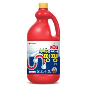 홈스타 막힌곳을 부탁해 펑펑 세정제, 2L, 1개
