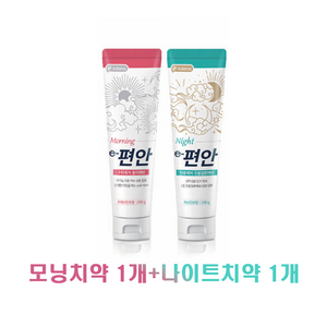 [이밸런스] 모닝(구취제거) & 나이트(잇몸케어) 상쾌한 대용량 인생치약, 2개, 200g