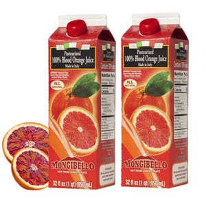 몬지벨로 100% 블러드 오렌지 착즙 원액 주스, 950ml, 2개